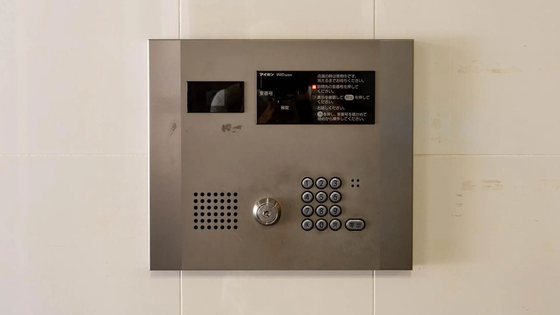 黒門市場徒歩5分 通天閣難波エリア徒歩圏内 トイレと浴室付き まるまる貸切 エレベーター 高層804 Osaka