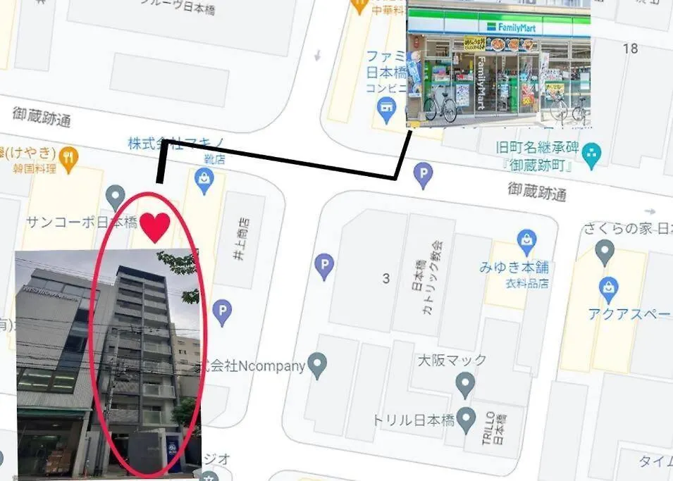 黒門市場徒歩5分 通天閣難波エリア徒歩圏内 トイレと浴室付き まるまる貸切 エレベーター 高層804 Osaka Apartment