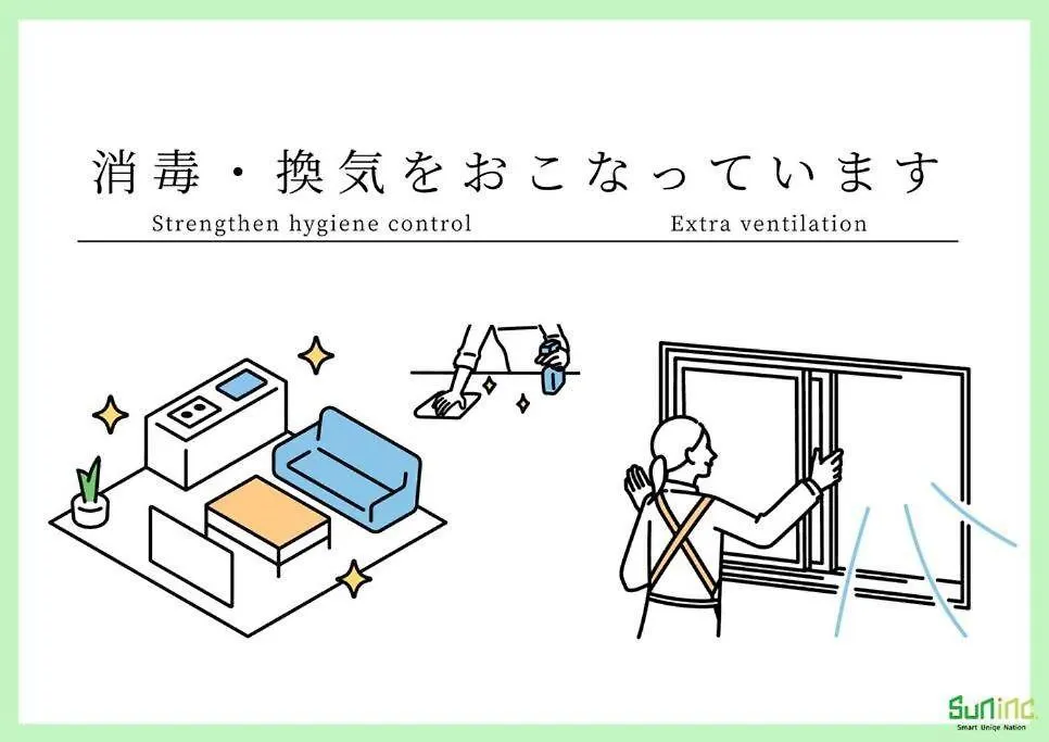黒門市場徒歩5分 通天閣難波エリア徒歩圏内 トイレと浴室付き まるまる貸切 エレベーター 高層804 Osaka 0*,